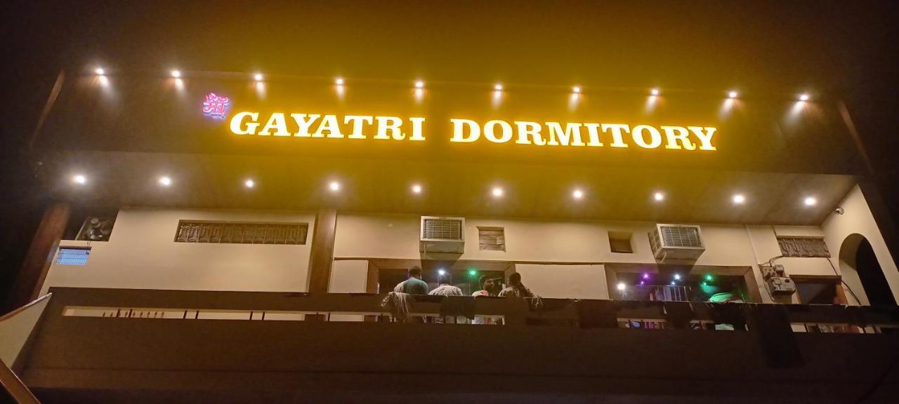 Maa Gayatri Hostel Varanasi
